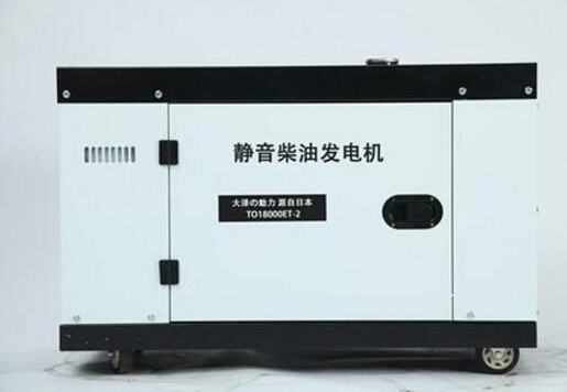 霍邱科克12kw小型柴油发电机组