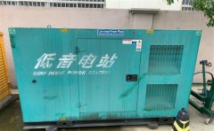 霍邱通州四建大波纹箱定制案例